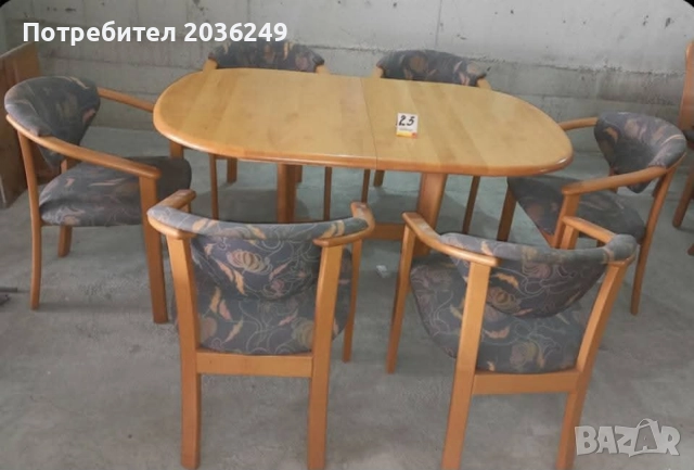 Комплект масивна разтегателна маса- Автомат с 6 стола с подлакътници, снимка 2 - Маси - 52957448