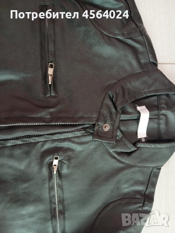 Кожено яке, снимка 3 - Якета - 51859018