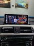 NBT Голяма Навигация с Android 13 за BMW F20 F21 F30 F31 БМВ Ф20 Ф21 Ф30, снимка 5