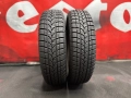 165 70 14, Зимни гуми, Tigar Winter, 2 броя, снимка 2