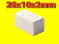 Неодимов магнит 20x10x2mm МАГНИТ неодимов N52, magnit от moqtmagazi n. com (Моят магазин), снимка 1