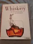 Книга Уиски Английски език , снимка 1