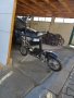 ЕЛЕКТРИЧЕСКИ СКУТЕР ВИРОН , снимка 5