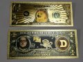 Сувенирни/колекционерски банкноти 1 и 100 Bitcoin, Ethereum, Shiba INU, снимка 5