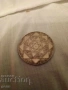 Мароко 2 1/2 дирхем 1899 . Лондонски монетен двор. Рядка, снимка 2