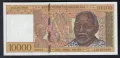 10000 франка 1995, Мадагаскар, снимка 1