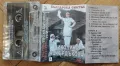 Касети - Л.Иванова/Хр.Кидиков/Трио Вароша'87/Спасови/М.Танева/Г.Янъков/Я.Вардис/СИРТАКИ, снимка 11
