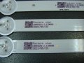 LED ленти за подсветка LG 42LN ROW2.1, снимка 2