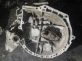20A701 скоростна кутия 5 степенна gearbox от Citroen C-Elysee 1.2i Vti PureTech 83кс., двигател HMR,, снимка 1