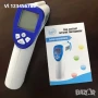 Инфрачервен безконтактен телесен термометър Shengde , IR Termometer, снимка 1