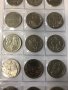 Български монети 1,2 и 5 лева 1981 година , снимка 7