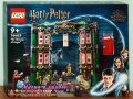 Продавам лего LEGO Harry Potter 76403 - Министерството на магията, снимка 1 - Образователни игри - 38067957