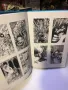 Magic Realms art book Fighting Fantasy, снимка 5