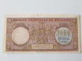 1000 лева 1938, снимка 2