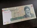 Банкнота - Иран - 100 000 риала, снимка 1
