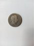 сребърна монета FRANG IOSID 1895 г. , снимка 11