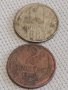 Две монети 2 копейки 1980г. / 10 копейки 1983г. СССР стари редки за КОЛЕКЦИЯ 39170, снимка 1