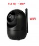 IP WiFi Full HD камера за видеонаблюдение, въртяща се 355°, Двупосочен Интерком, снимка 1 - IP камери - 37055688