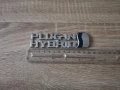 сребриста емблема Toyota Plug-in Hybrid , снимка 2