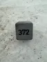 Реле 372, 4D0 951 253, 4D0951253, снимка 1