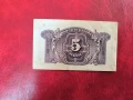 ИСПАНИЯ 5 песети 1935 година, снимка 2