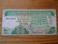 банкноти - Мадагаскар, Конго, Заир, Мавриций, снимка 17