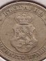 Монета 5 стотинки 1906г. Цар Фердинанд за КОЛЕКЦИОНЕРИ 35588, снимка 8
