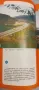 РЕДКАЖ СОЦ Брошурка книжка МОСТОВО СТРОИТЕЛСТВО СТОПАНСКО ОБЕДИНЕНИЕ ПЪТНИ СТРОЕЖИ МОСТРОЙ, снимка 15