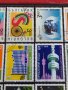 Пощенски марки серия КОСМОС, Архитектура поща България от соца за колекция - 22411, снимка 5