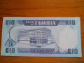 банкноти - Замбия, снимка 6