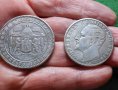 Две Български монети за 28 лв