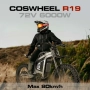 НОВО!! Електрически OFF ROAD Велосипед Coswheel R19 6000W 72V/40AH , снимка 1