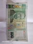 Банкнота , снимка 4