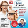 18012 Универсални диоптрични очила Dial Vision, снимка 5