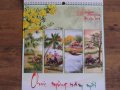 Плакати от стенни календари на тема Азия Виетнам - картини, снимка 4