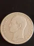 Сребърна монета 5 боливара 1935г. Венецуела рядка за КОЛЕКЦИОНЕРИ 50022, снимка 10