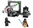 Конструктор LEGO® Star Wars™ 75246 - Оръдие на звездата на смъртта, снимка 4