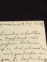 Стара пощенска картичка Царство България 1937г. с печати и марки за КОЛЕКЦИЯ 23668, снимка 8
