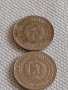 Лот монети 10 броя 10 стотинки различни години от соца за КОЛЕКЦИЯ ДЕКОРАЦИЯ 41955, снимка 9