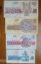 Продавам  български банкноти от 1991,1992,1993г, снимка 2