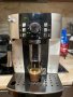 Кафемашина Delonghi magnifica S, снимка 3