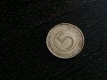 Монета - Словения - 5 толара | 1999г.