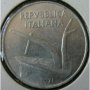 10 лири 1971, Италия, снимка 2