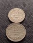 Две монети 10 стотинки 1913г. - 20 стотинки 1913г. Стари редки над стогодишни за КОЛЕКЦИЯ 38092, снимка 1