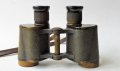Бинокли РККА СССР Втора световна война, снимка 10