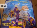 Разпродажба на детски игри , снимка 6