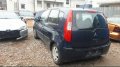 Mitsubishi colt на части, снимка 6