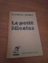 Малкия Никола от Семпе-Госини, снимка 1 - Детски книжки - 43369812