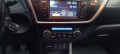 Toyota AURIS 2.0D-4-D 124кс. , снимка 12