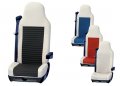 Тапицерия за седалка DAF XF95-105 / MAN TGL/TGM/TGS/TGX, снимка 1 - Аксесоари и консумативи - 32776453
